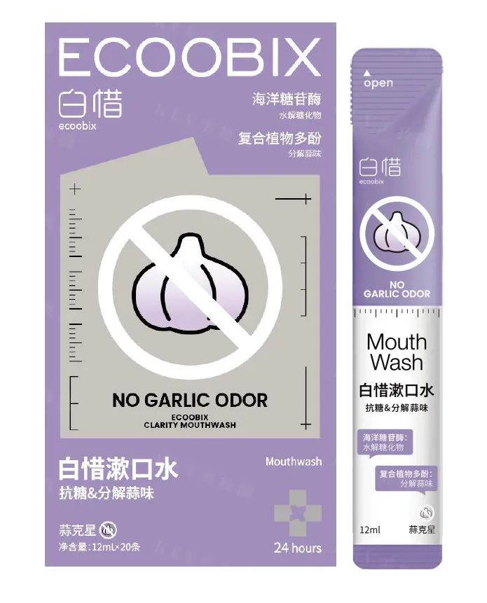 美妆圈一周新品(上):卡姿兰小混猫粉底液;FanBeauty红毯唇膏;clio彩虹糖系列固体唇蜜... | 新品速递