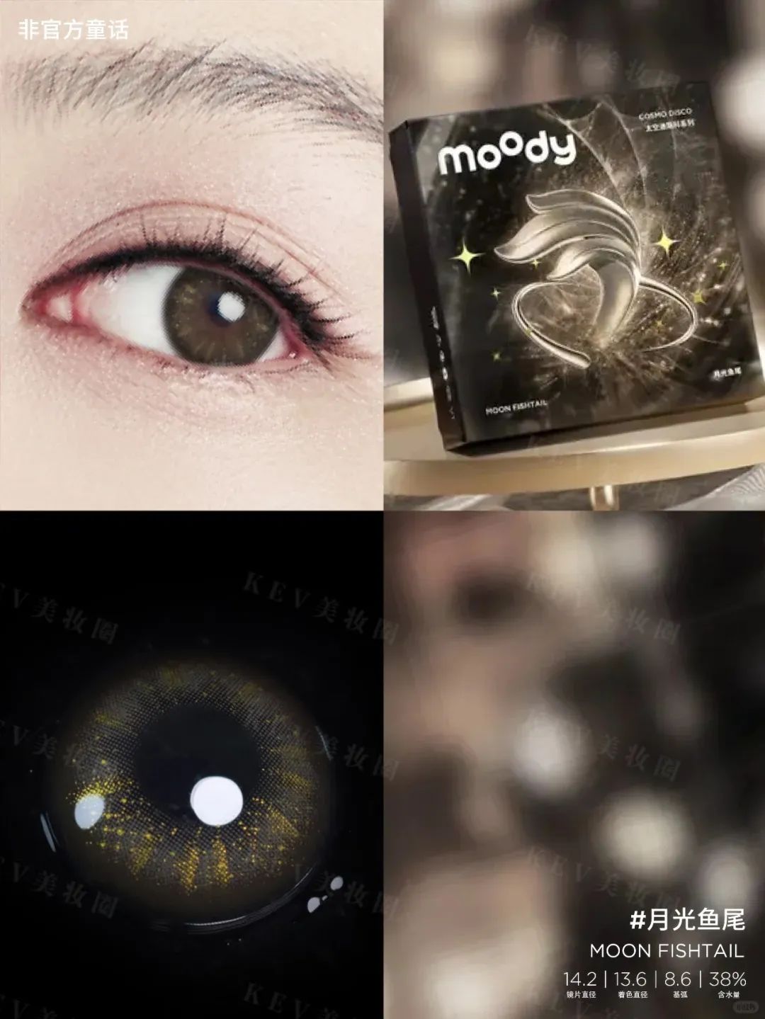 7、INTOYOU 1.jpg 美妆圈一周新品(上):卡姿兰小混猫粉底液;FanBeauty红毯唇膏;clio彩虹糖系列固体唇蜜... | 新品速递