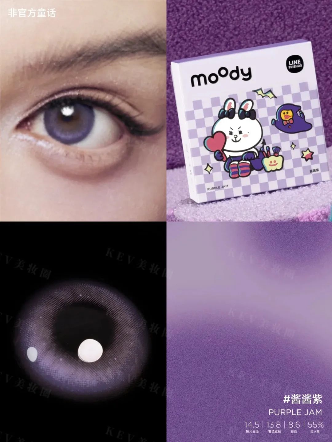 7、INTOYOU 2.jpg 美妆圈一周新品(上):卡姿兰小混猫粉底液;FanBeauty红毯唇膏;clio彩虹糖系列固体唇蜜... | 新品速递