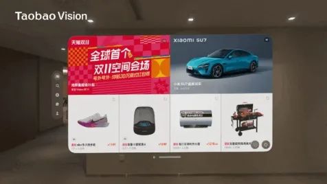 周热点:小红书公布双11首周战报;华熙生物将与对公司变革不认同员工解除合同;林清轩道歉 | 美妆风向标