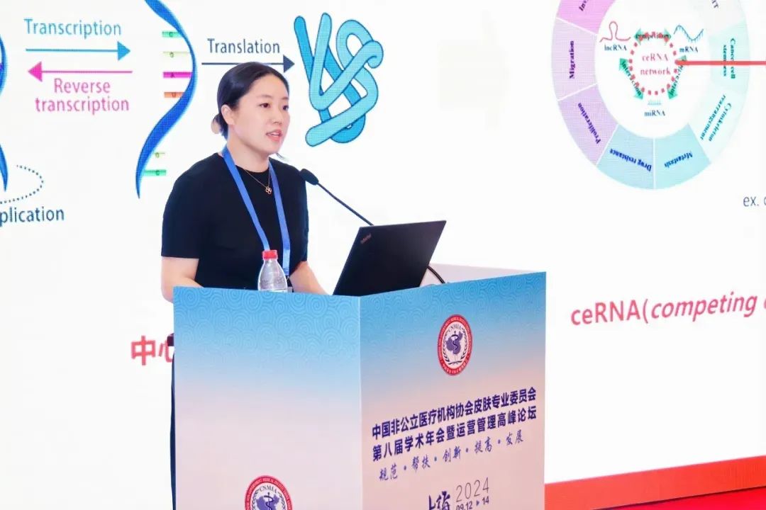 一周热点:天猫公布双11预售成交榜单;水羊宣布收购美国高端护肤品牌RéVive;3LAB天猫海外旗舰店闭店清仓 | 美妆风向标