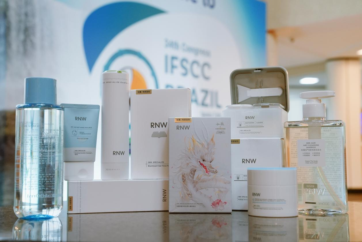 RNW如薇携创新成果亮相IFSCC,国人毛孔专研走向世界
