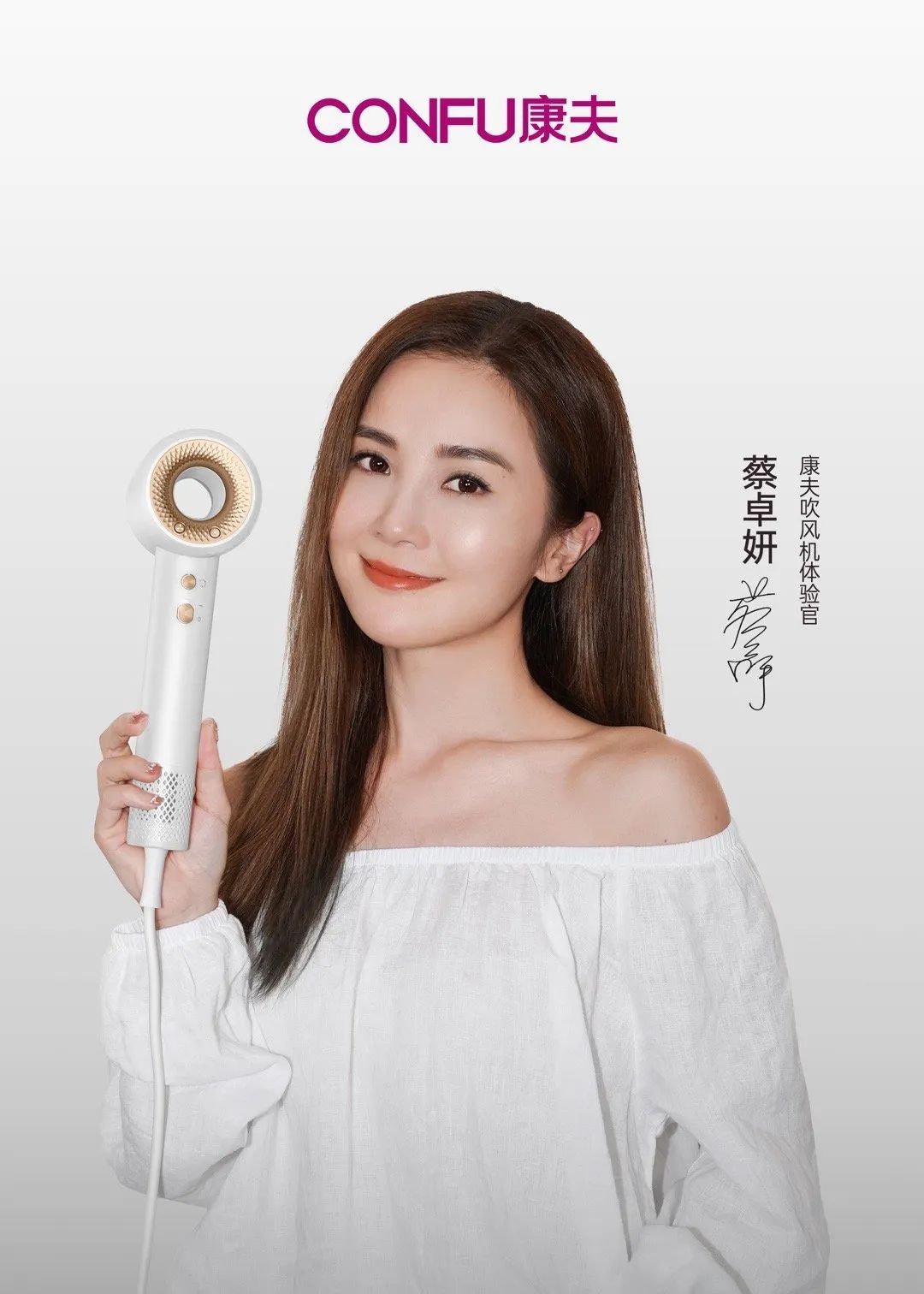 周热点:小红书公布双11首周战报;华熙生物将与对公司变革不认同员工解除合同;林清轩道歉 | 美妆风向标