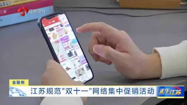 一周热点:天猫公布双11预售成交榜单;水羊宣布收购美国高端护肤品牌RéVive;3LAB天猫海外旗舰店闭店清仓 | 美妆风向标