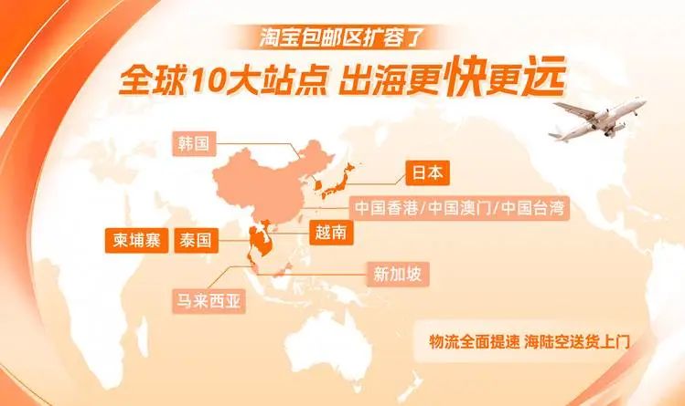 一周热点:天猫公布双11预售成交榜单;水羊宣布收购美国高端护肤品牌RéVive;3LAB天猫海外旗舰店闭店清仓 | 美妆风向标