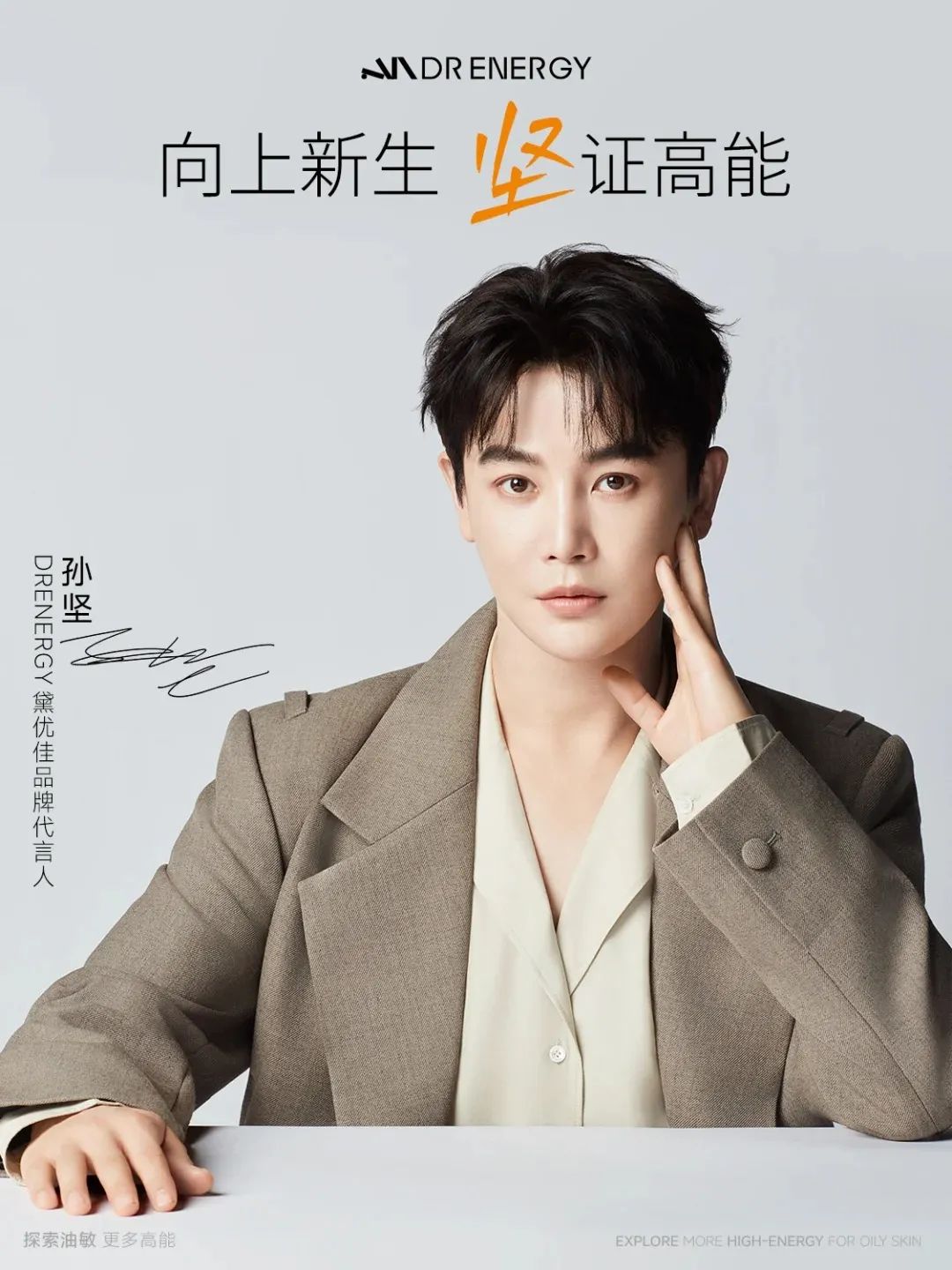 周热点:小红书公布双11首周战报;华熙生物将与对公司变革不认同员工解除合同;林清轩道歉 | 美妆风向标