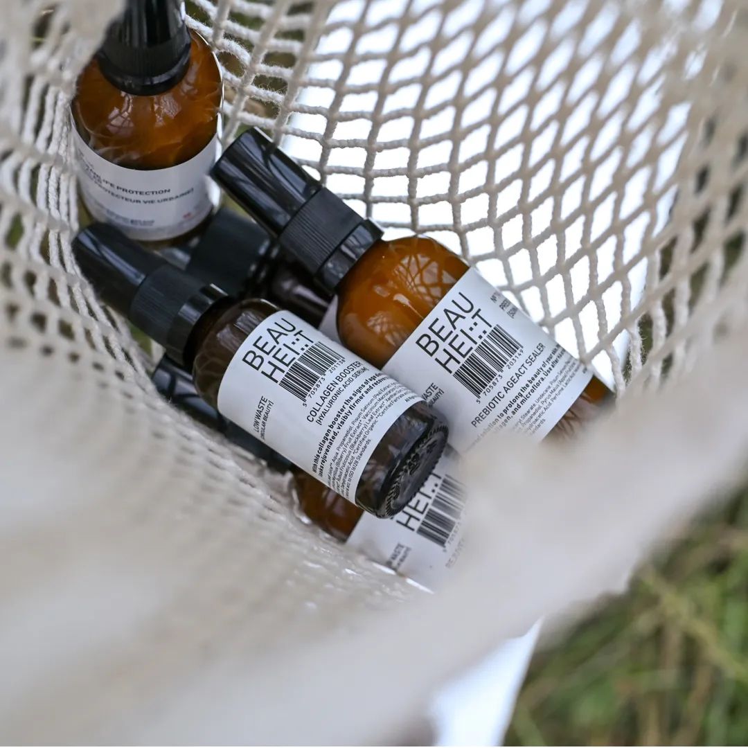 海外上新：胶原蛋白促进剂；“油包水”绿蚕丝面膜；唇手多功能保湿膏；夜之香水… | 新品速递