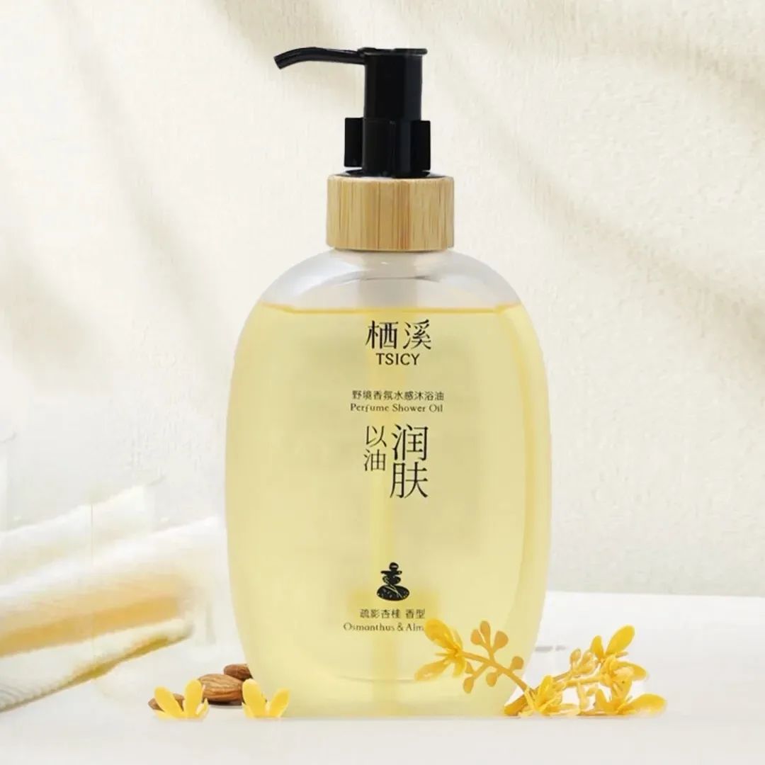 9、薇诺娜.jpg 美妆圈一周新品(上):LAN兰时光兰花系列星星眼油;卡地亚身体护理系列;润百颜小蓝管身体乳... | 新品速递