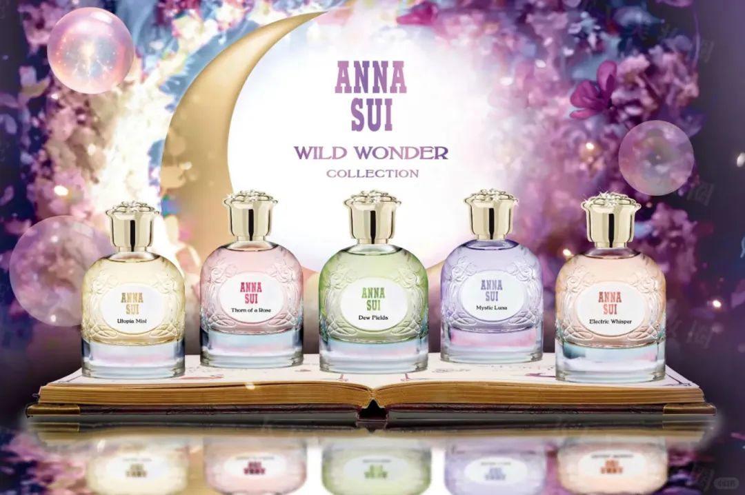 美妆圈一周新品(上):LAN兰时光兰花系列星星眼油;卡地亚身体护理系列;润百颜小蓝管身体乳... | 新品速递