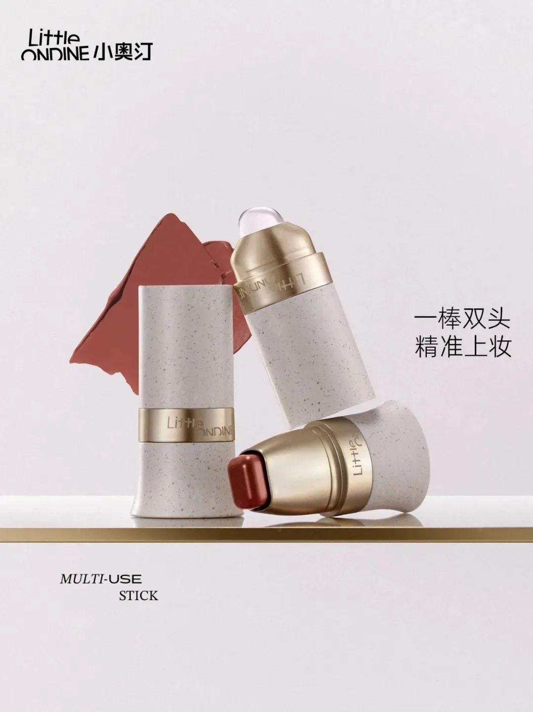 美妆圈一周新品(下):修可芙云雾持妆气垫小狐狸限定版;芭比波朗云朵唇霜冷感棕系列;酵色水精华有色面霜... | 新品速递