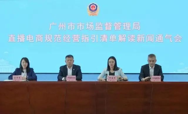 一周热点:花王旗下护肤品牌EST将于月底闭店;小红书内测「商家个微名片」;聚美优品下架官网所有商品... | 美妆风向标