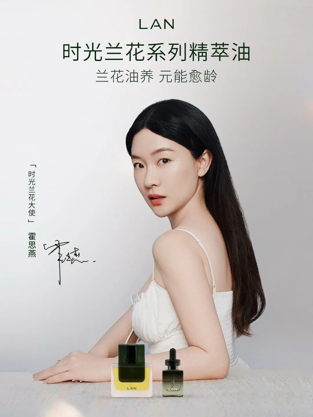 一周热点:花王旗下护肤品牌EST将于月底闭店;小红书内测「商家个微名片」;聚美优品下架官网所有商品... | 美妆风向标