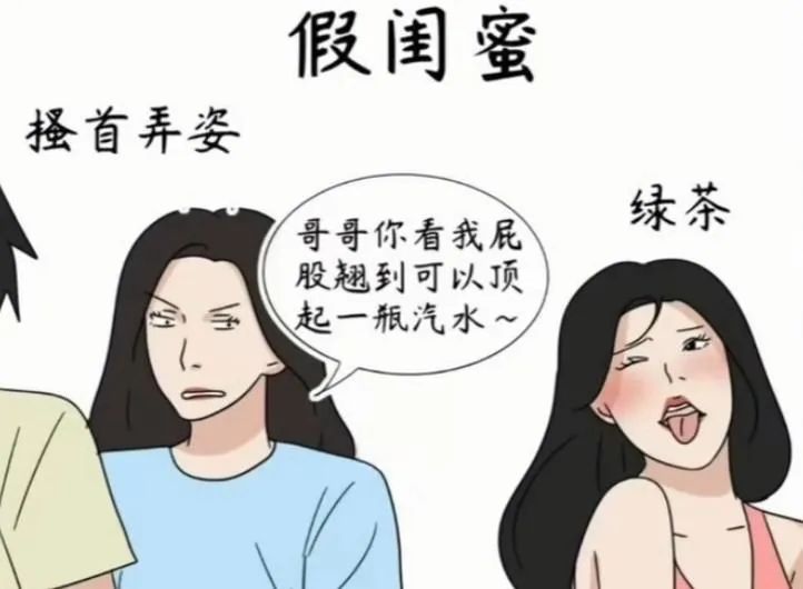 一周热点:花王旗下护肤品牌EST将于月底闭店;小红书内测「商家个微名片」;聚美优品下架官网所有商品... | 美妆风向标