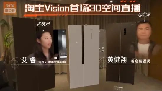 一周热点:花王旗下护肤品牌EST将于月底闭店;小红书内测「商家个微名片」;聚美优品下架官网所有商品... | 美妆风向标