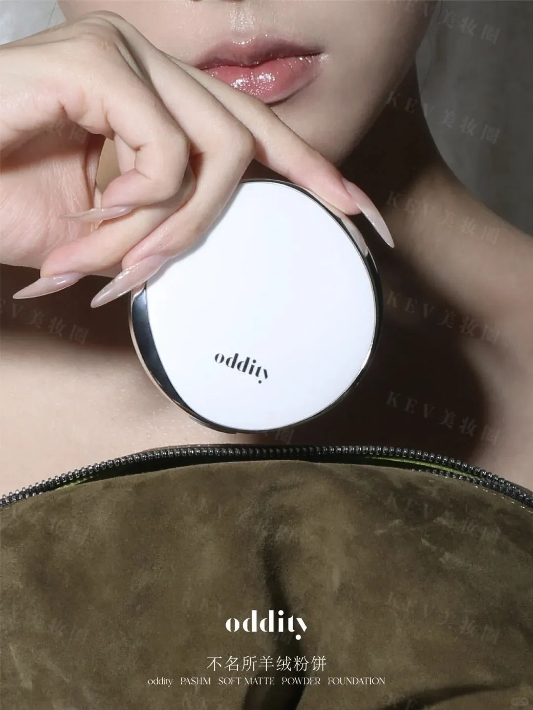 7、INTOYOU 1.jpg 美妆圈一周新品(上):Colorkey珂拉琪冰淇淋小罐泥;MLB鎏金粉气垫;THREE假日系列眼影盘... | 新品速递