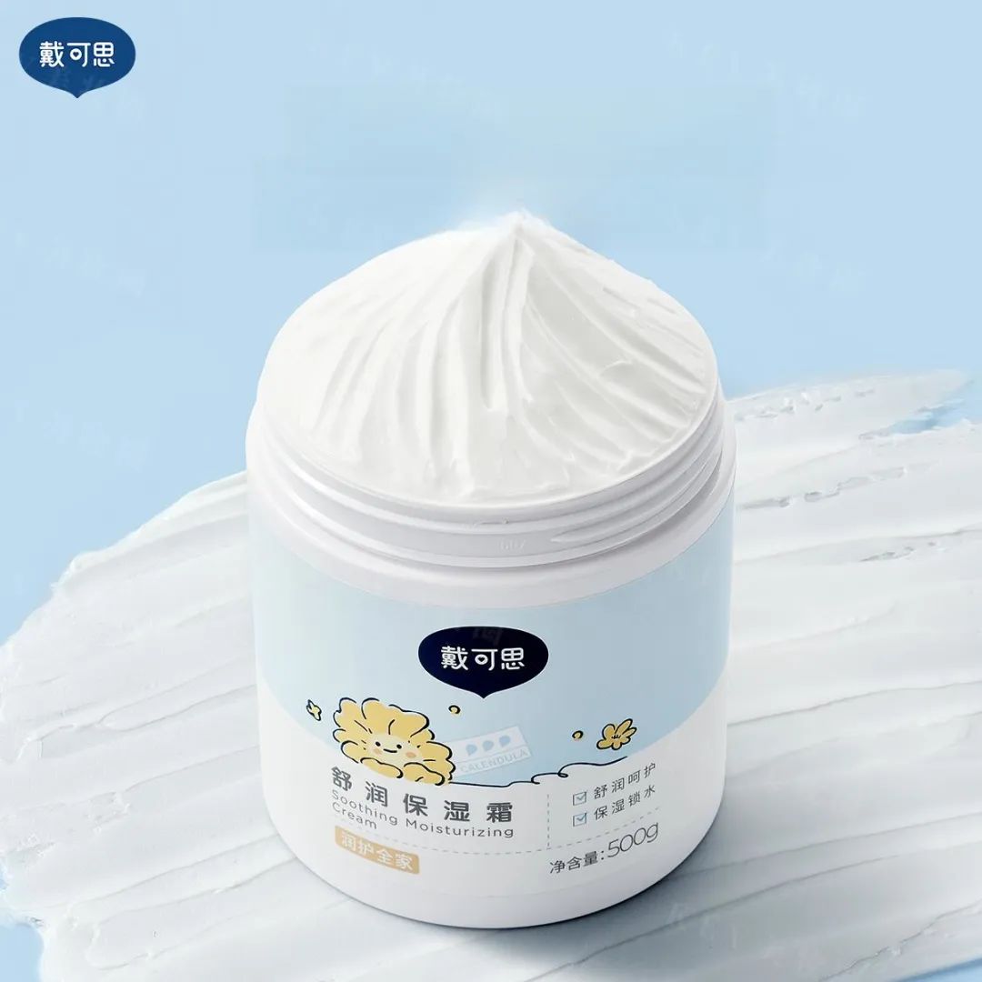 9、薇诺娜.jpg 美妆圈一周新品(下):听研鸡尾酒精华;戴可思舒润保湿霜;至本第六代多元优效系列... | 新品速递