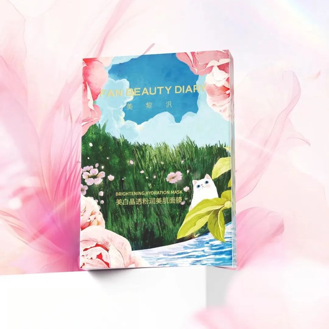 9、薇诺娜.jpg 美妆圈一周新品(下):听研鸡尾酒精华;戴可思舒润保湿霜;至本第六代多元优效系列... | 新品速递