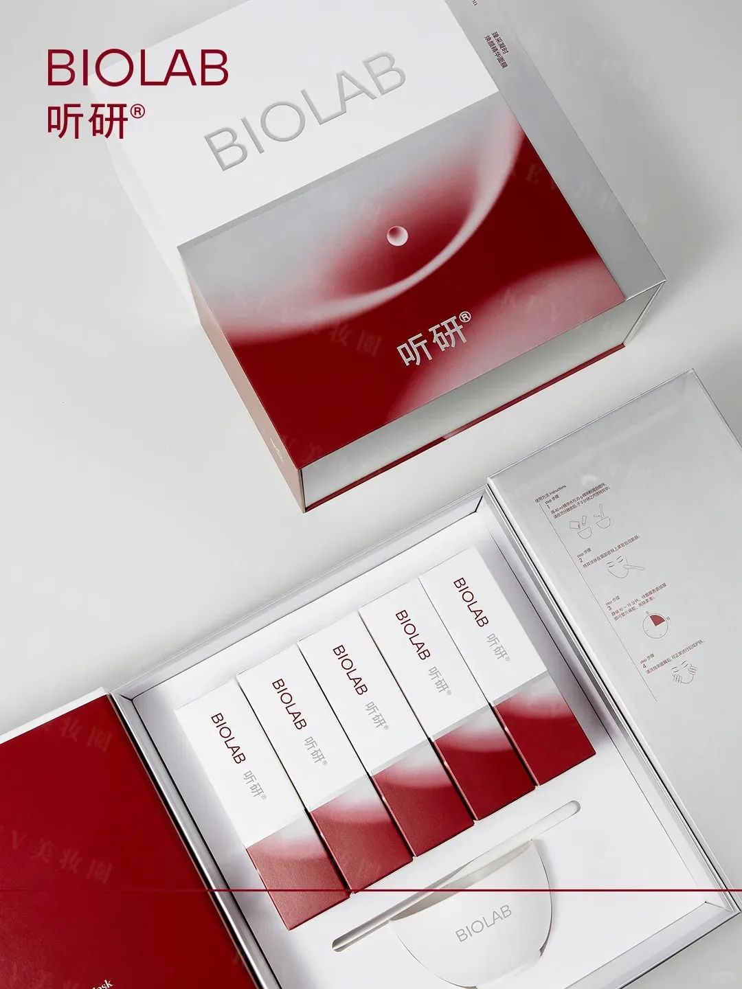 美妆圈一周新品(下):听研鸡尾酒精华;戴可思舒润保湿霜;至本第六代多元优效系列... | 新品速递