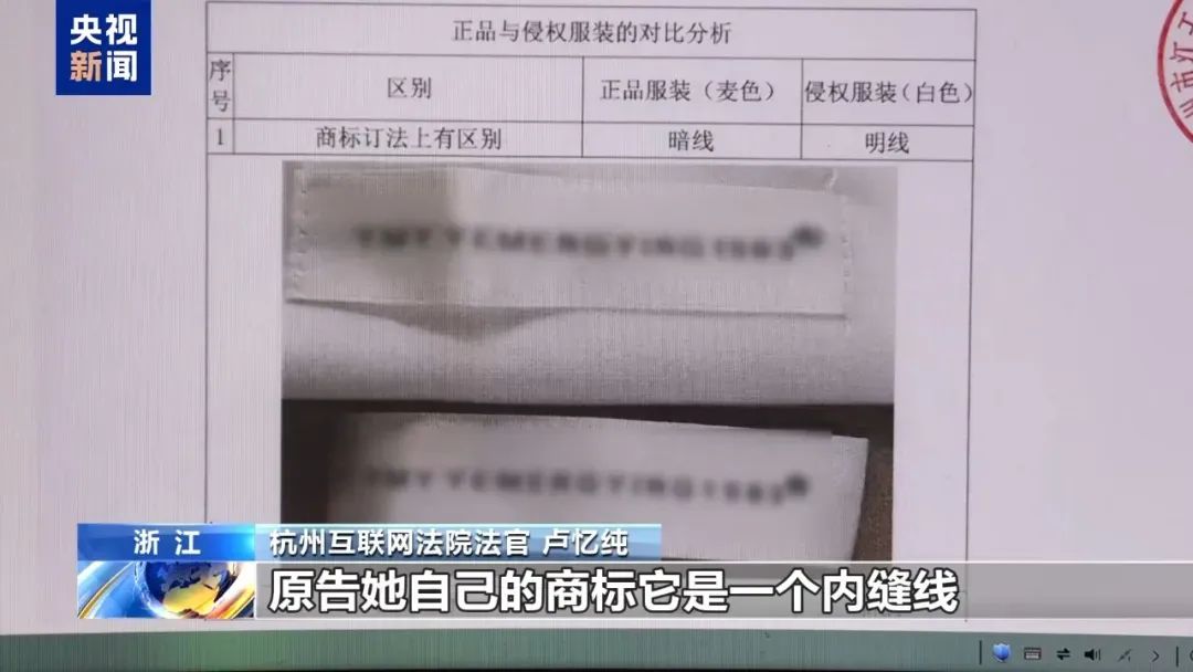 一周热点:各平台公布双十一战报;爱茉莉太平洋将放弃中国为海外市场中心;亚马逊低价商城Haul正式上线... | 美妆风向标