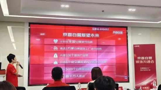 一周热点:各平台公布双十一战报;爱茉莉太平洋将放弃中国为海外市场中心;亚马逊低价商城Haul正式上线... | 美妆风向标