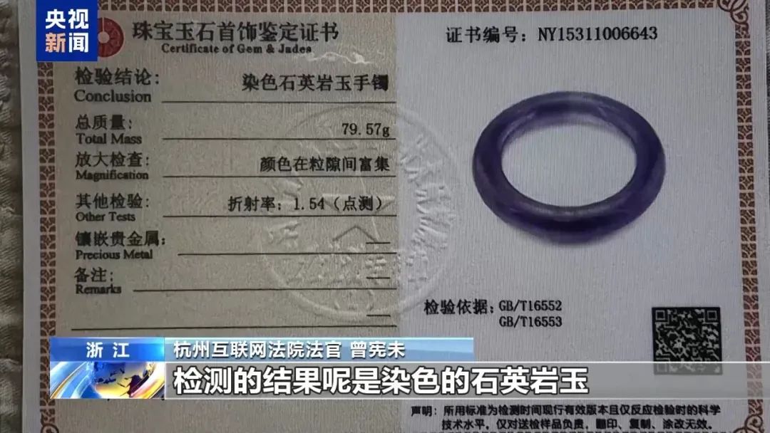 一周热点:各平台公布双十一战报;爱茉莉太平洋将放弃中国为海外市场中心;亚马逊低价商城Haul正式上线... | 美妆风向标
