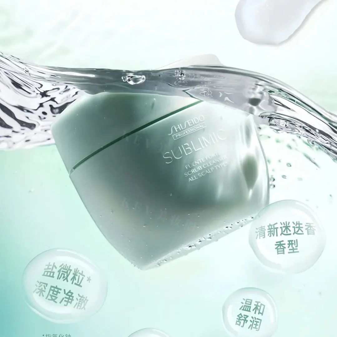7、INTOYOU 2.jpg 美妆圈一周新品(上):毛戈平自然之境系列;资生堂芳氛头皮系列;东方鼻子女儿红香水... | 新品速递