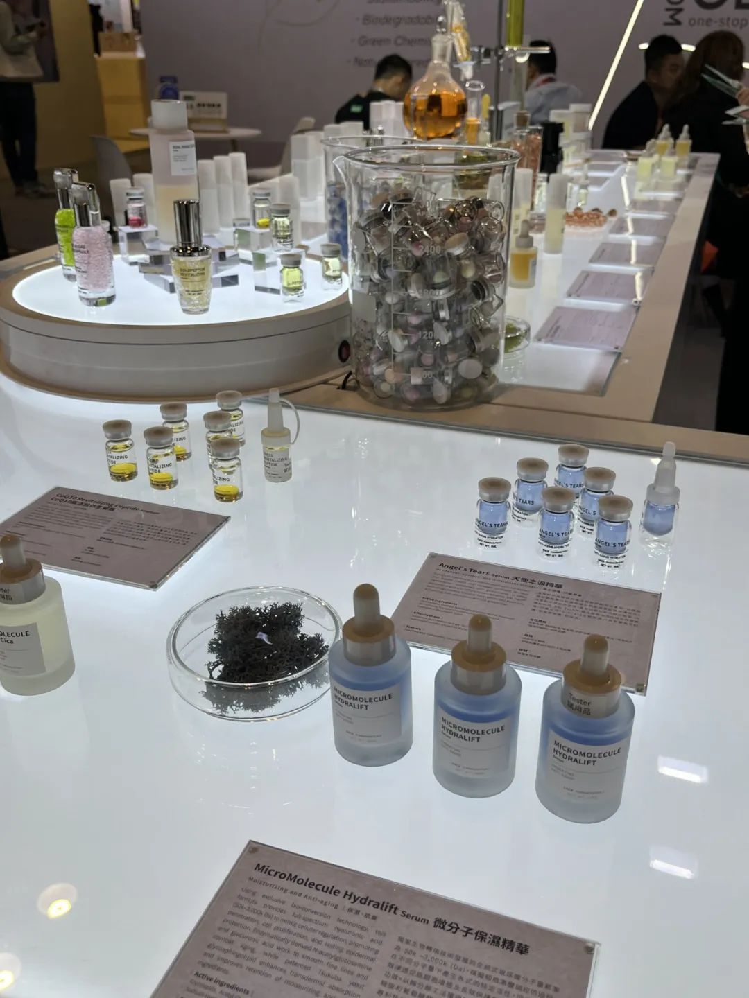 长文解析香港亚太区美容展：全球趋势、创新产品与品牌洞察 | 展会精华