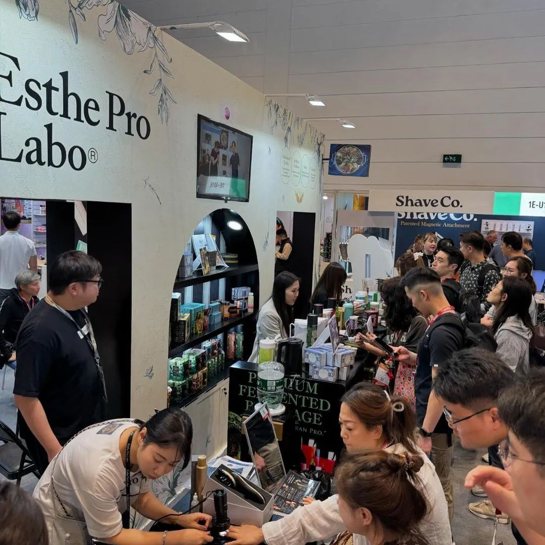 长文解析香港亚太区美容展：全球趋势、创新产品与品牌洞察 | 展会精华