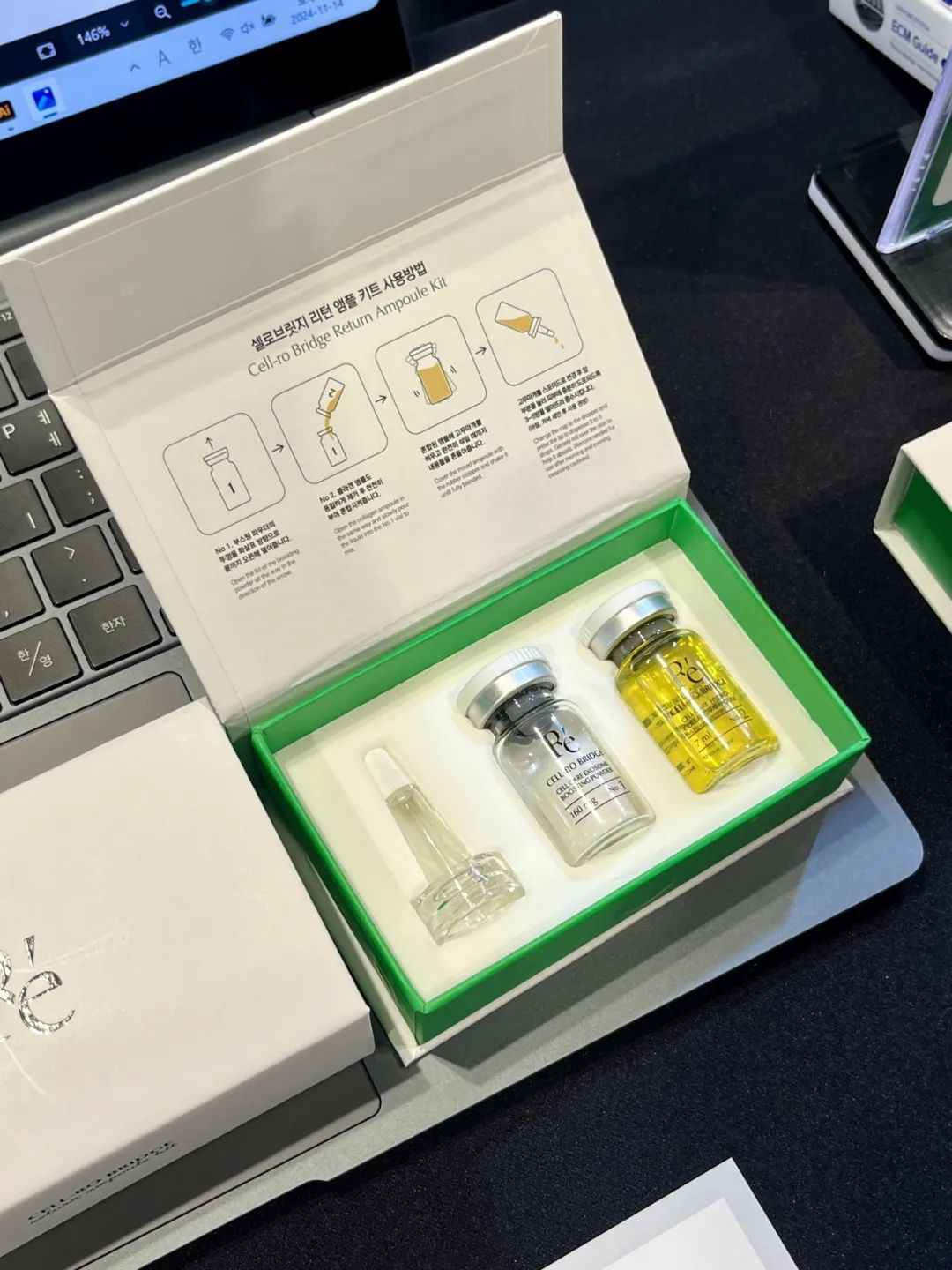 长文解析香港亚太区美容展：全球趋势、创新产品与品牌洞察 | 展会精华