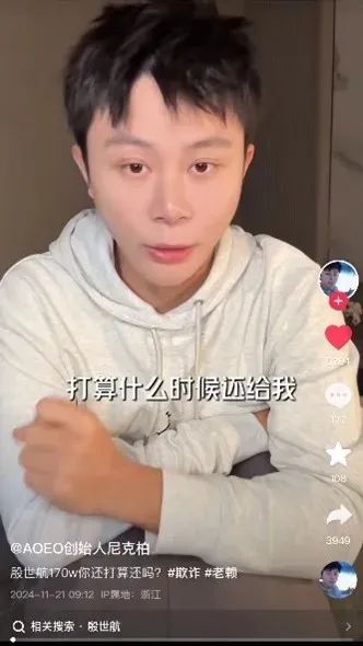 周热点:醉象因成分使用混淆召回一批产品;ABC创始人因「偷工减料」事件鞠躬道歉;百雀羚回应添加禁用原料事件... | 美妆风向标