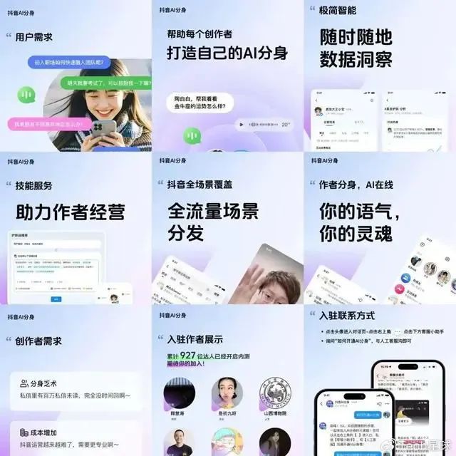 周热点:醉象因成分使用混淆召回一批产品;ABC创始人因「偷工减料」事件鞠躬道歉;百雀羚回应添加禁用原料事件... | 美妆风向标