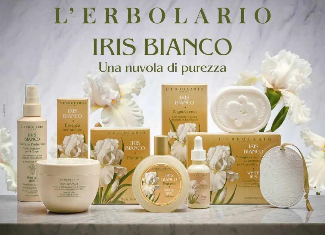 海外上新：胶原蛋白促进剂；“油包水”绿蚕丝面膜；唇手多功能保湿膏；夜之香水… | 新品速递