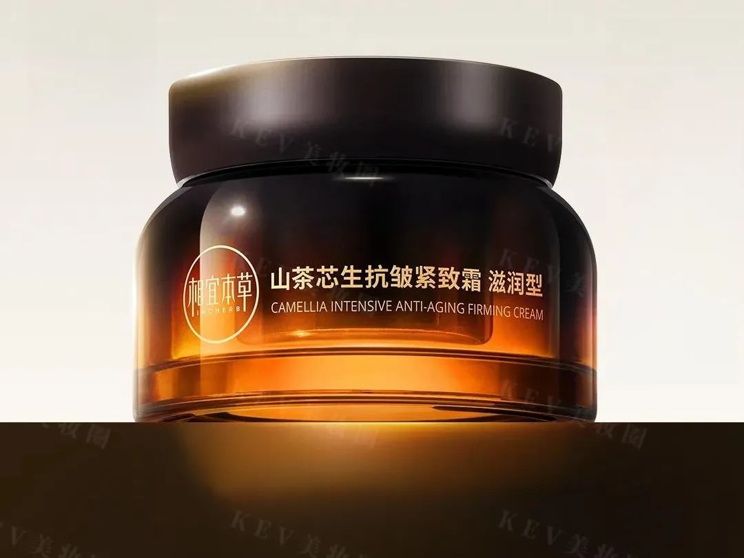 美妆圈一周新品(下):野兽代码金字塔面霜2.0;RNW如薇香氛护手霜;毕生之研MED唇膏... | 新品速递