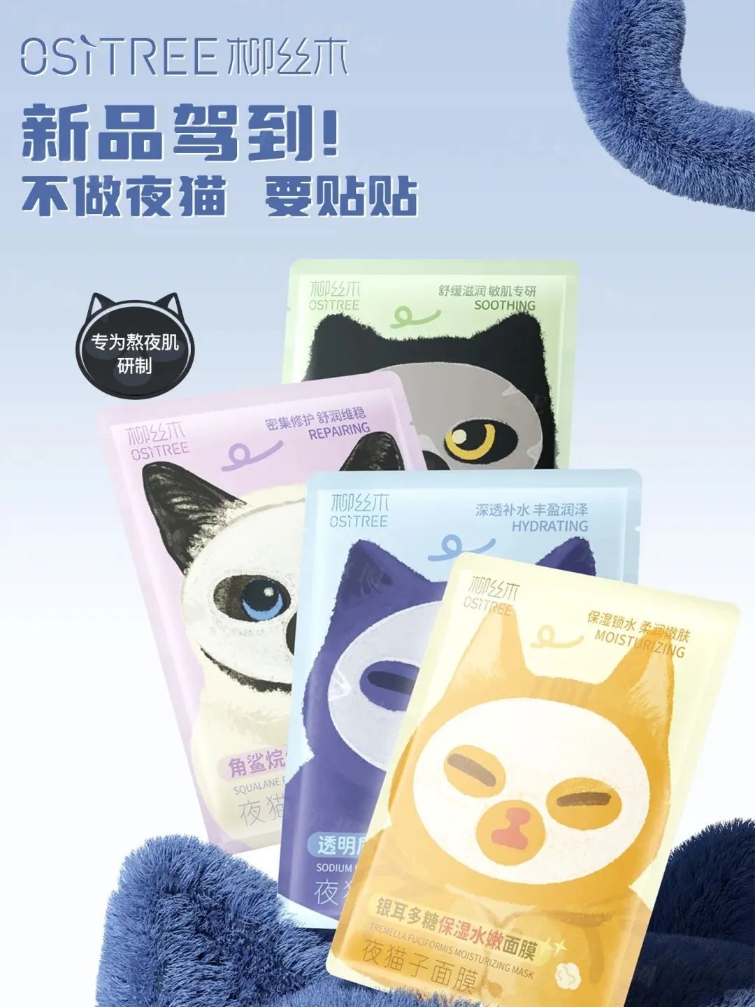 美妆圈一周新品(下):野兽代码金字塔面霜2.0;RNW如薇香氛护手霜;毕生之研MED唇膏... | 新品速递