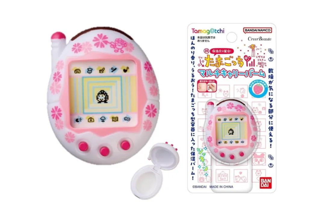 海外上新：胶原蛋白促进剂；“油包水”绿蚕丝面膜；唇手多功能保湿膏；夜之香水… | 新品速递