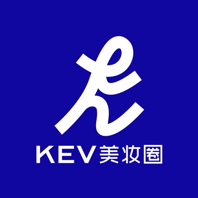 KEV美妆圈