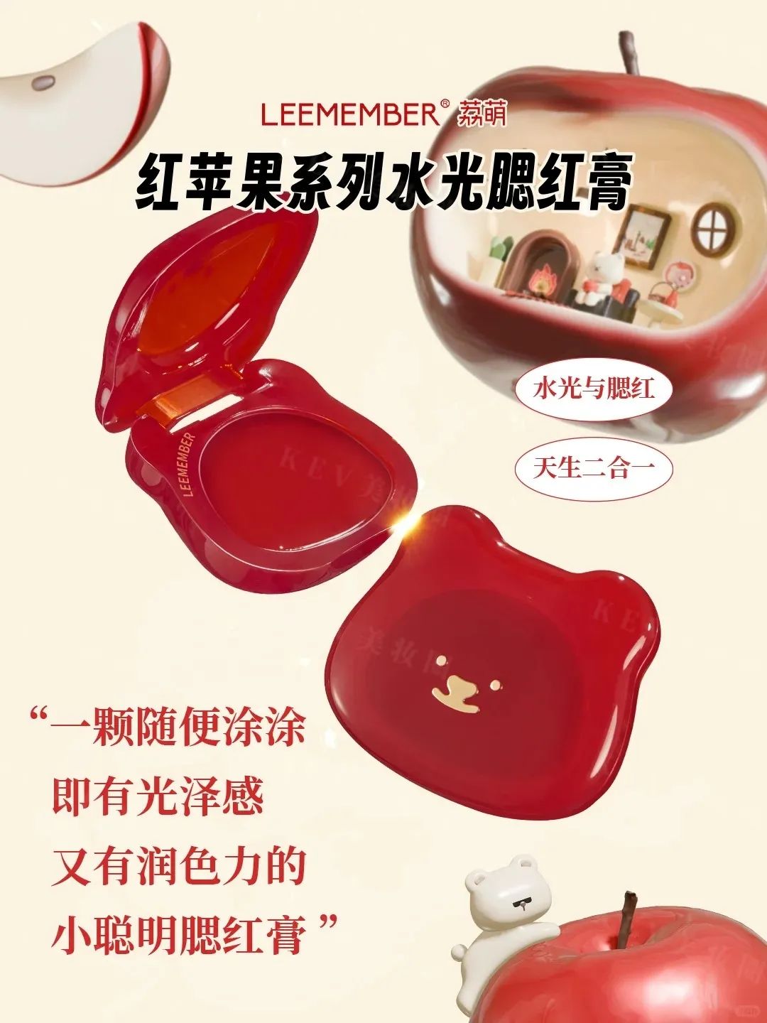 美妆圈一周新品(上):雅诗兰黛裸棕·麂绒系列小金管;PL恋火绒绒限定系列;SUQQU定妆蜜粉饼... | 新品速递