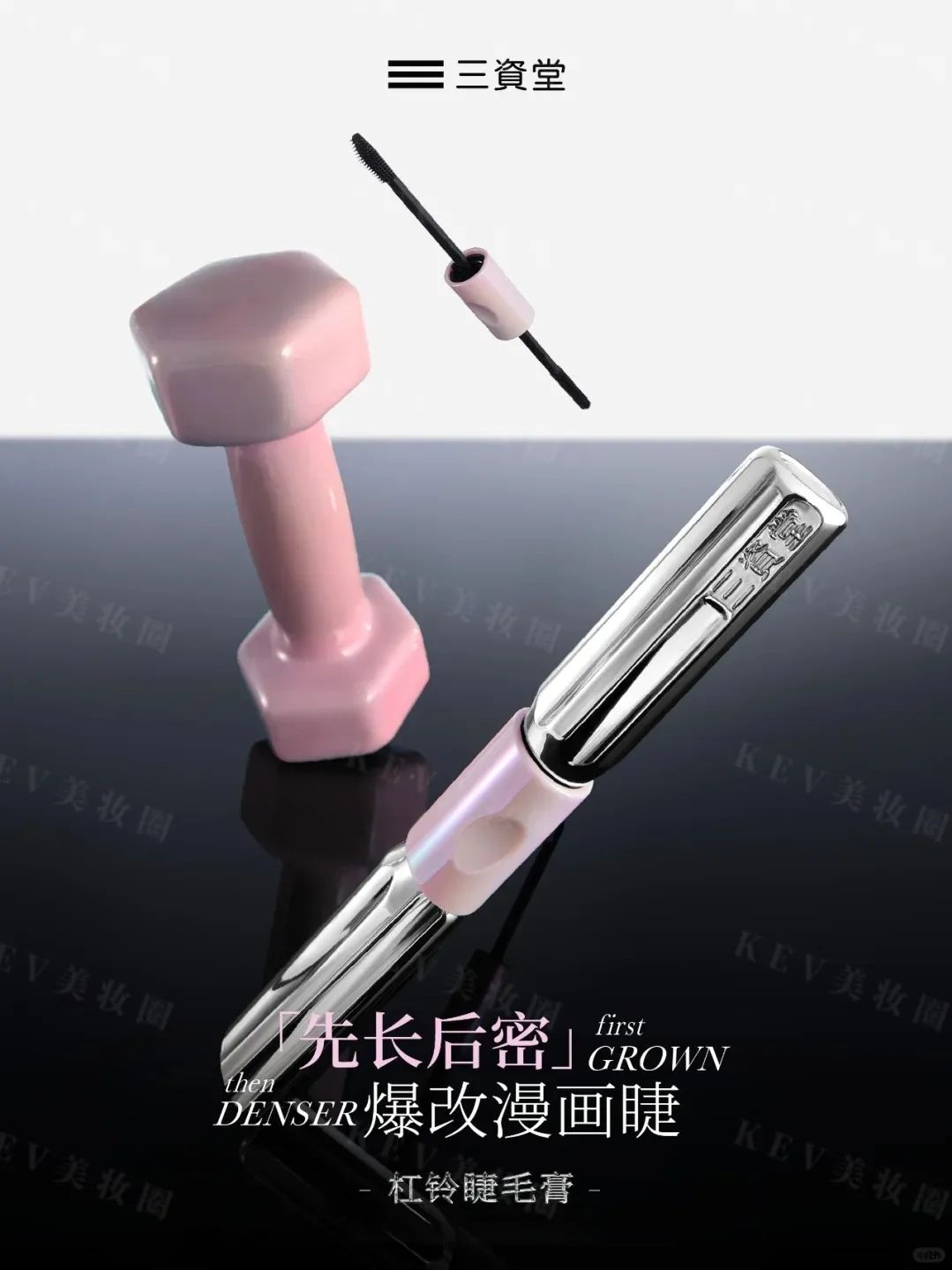 7、INTOYOU 1.jpg 美妆圈一周新品(上):雅诗兰黛裸棕·麂绒系列小金管;PL恋火绒绒限定系列;SUQQU定妆蜜粉饼... | 新品速递