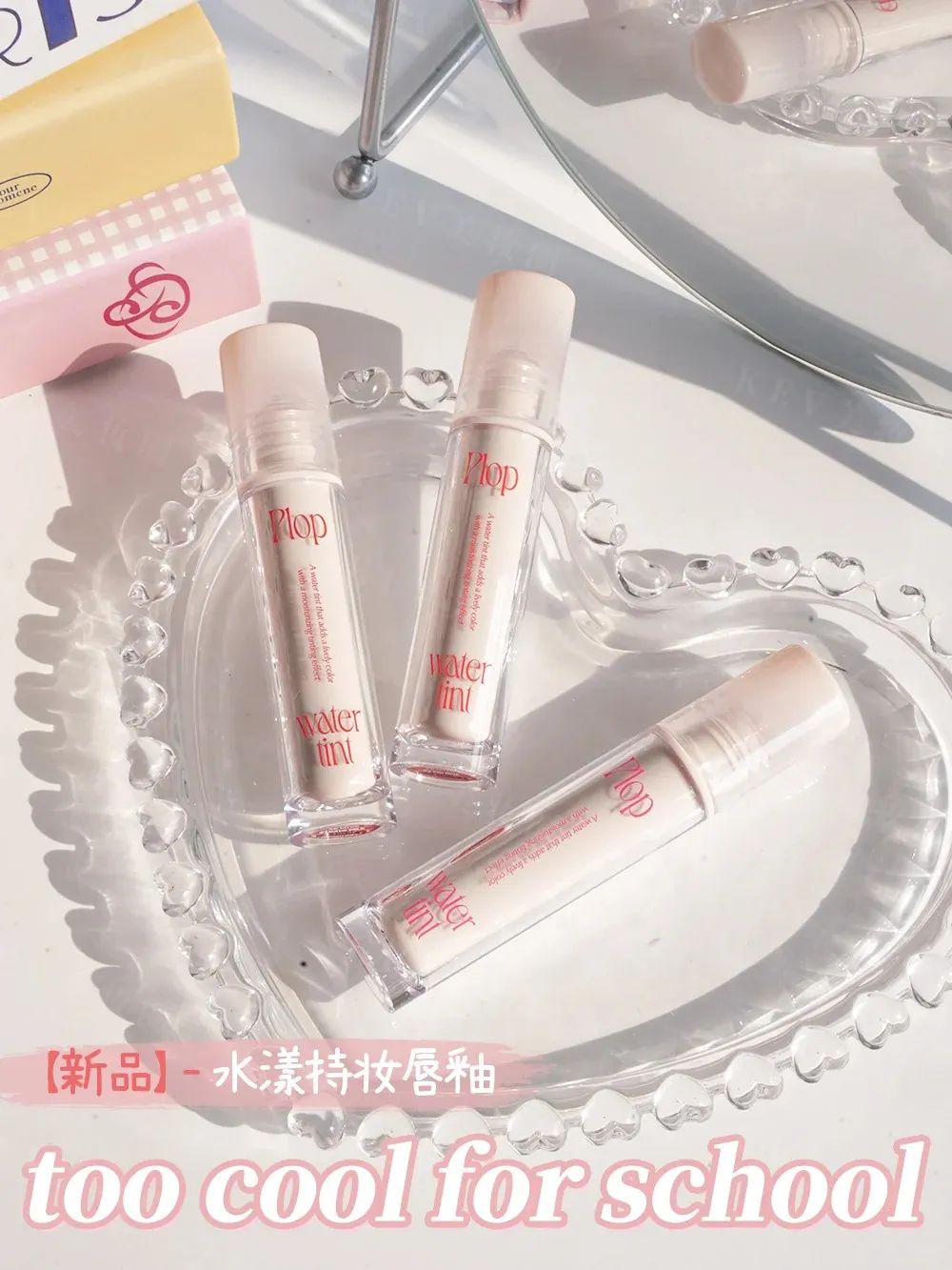 美妆圈一周新品(上):雅诗兰黛裸棕·麂绒系列小金管;PL恋火绒绒限定系列;SUQQU定妆蜜粉饼... | 新品速递