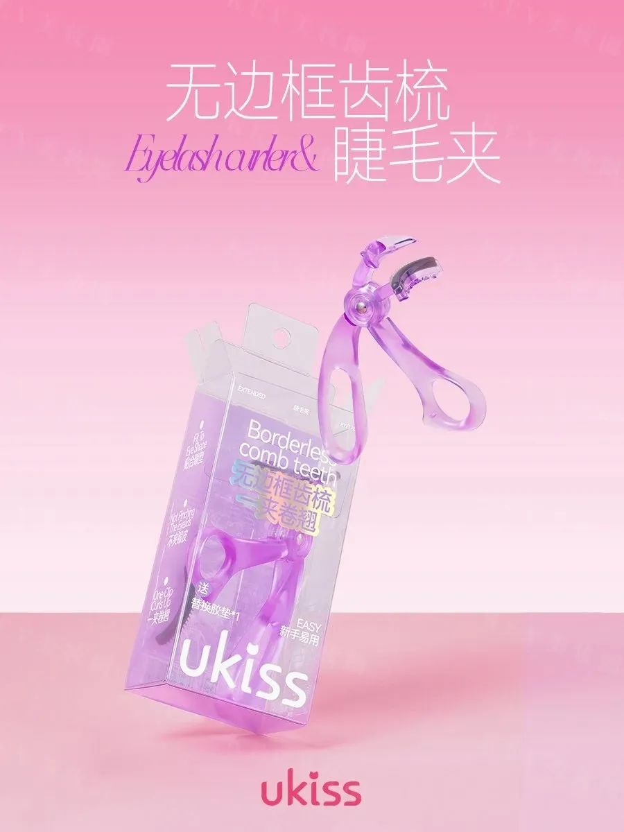 7、INTOYOU 1.jpg 美妆圈一周新品(上):雅诗兰黛裸棕·麂绒系列小金管;PL恋火绒绒限定系列;SUQQU定妆蜜粉饼... | 新品速递