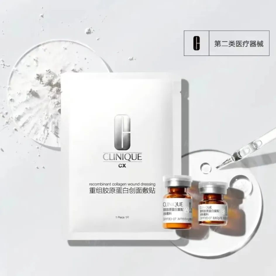 美妆圈一周新品(下):IPSA黑晶水精华;Lavas荒境之水系列香氛护手霜;Clinique倩碧院线专研系列 | 新品速递