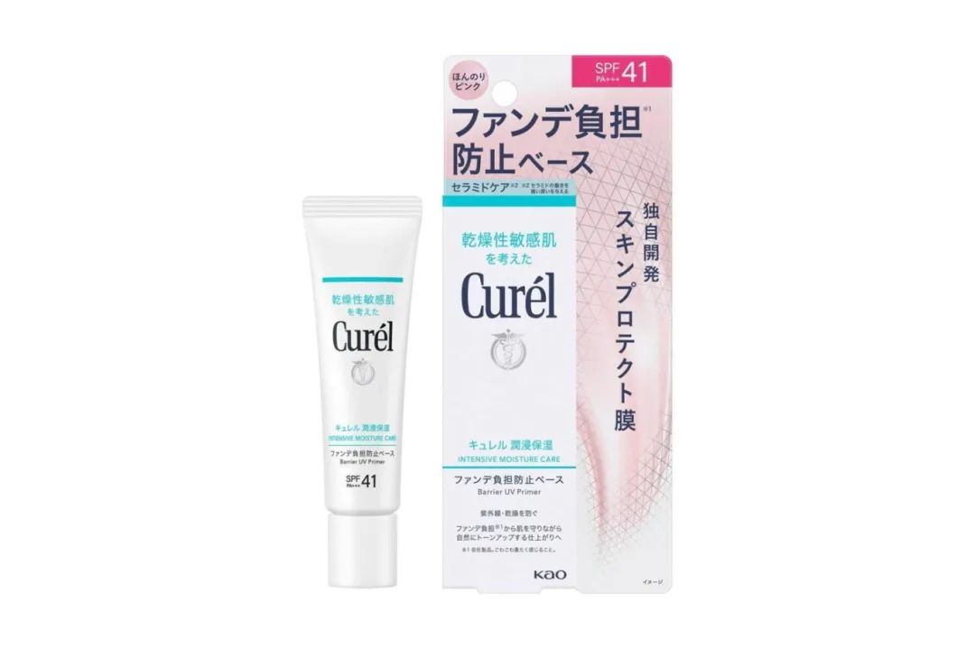 美妆圈一周新品(下):IPSA黑晶水精华;Lavas荒境之水系列香氛护手霜;Clinique倩碧院线专研系列 | 新品速递
