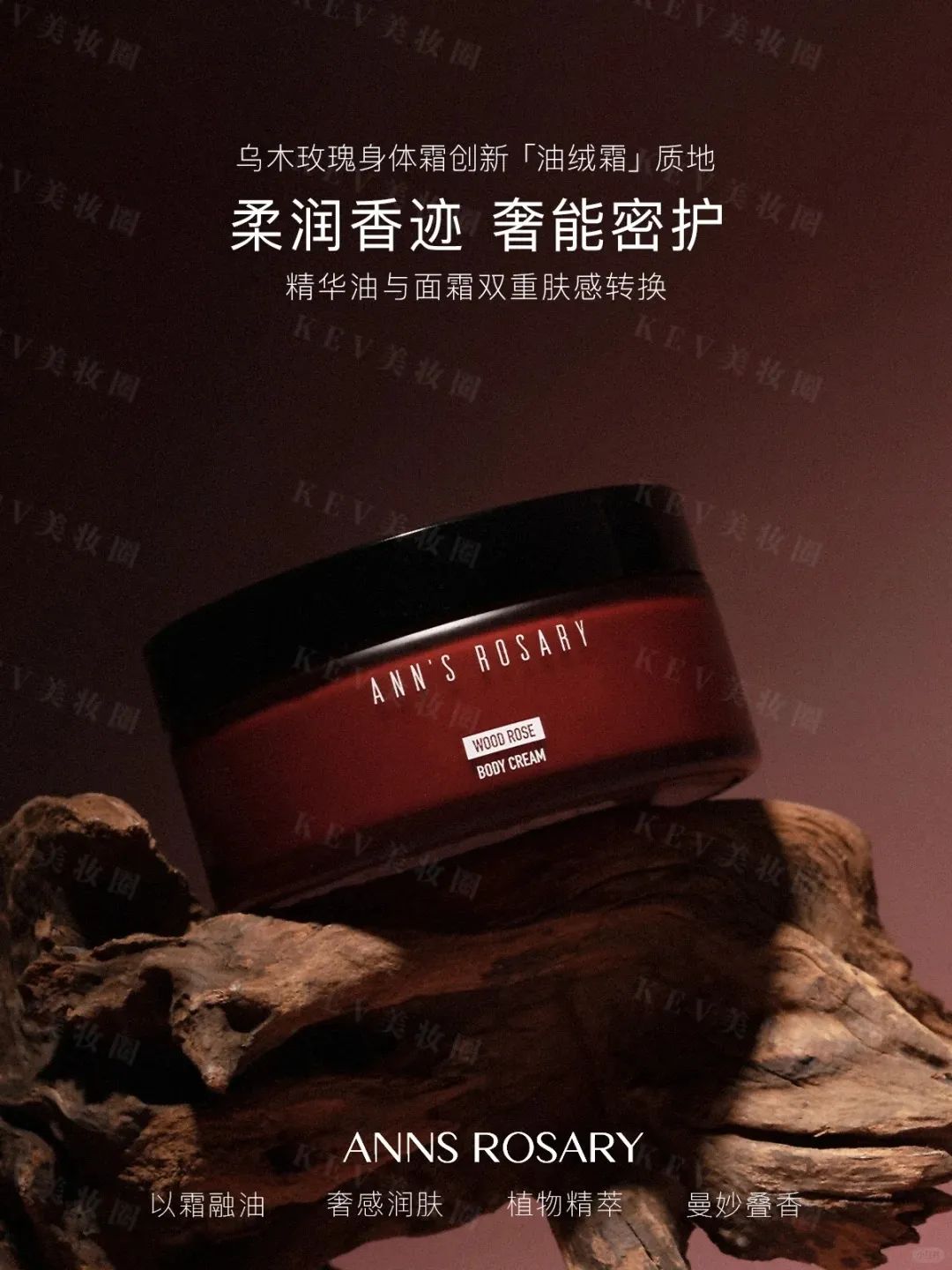 1、PRAMY 1.jpg 美妆圈一周新品(下):IPSA黑晶水精华;Lavas荒境之水系列香氛护手霜;Clinique倩碧院线专研系列 | 新品速递