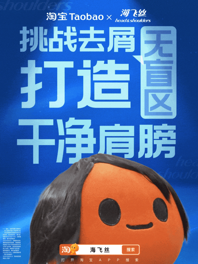 一周热点:欧莱雅将出售旗下蒂可丽和勃朗圣泉;特朗普推出限定香氛;CT喷雾产品全球召回引PUIG股价暴跌... | 美妆风向标