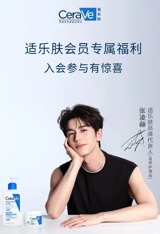 一周热点:欧莱雅将出售旗下蒂可丽和勃朗圣泉;特朗普推出限定香氛;CT喷雾产品全球召回引PUIG股价暴跌... | 美妆风向标