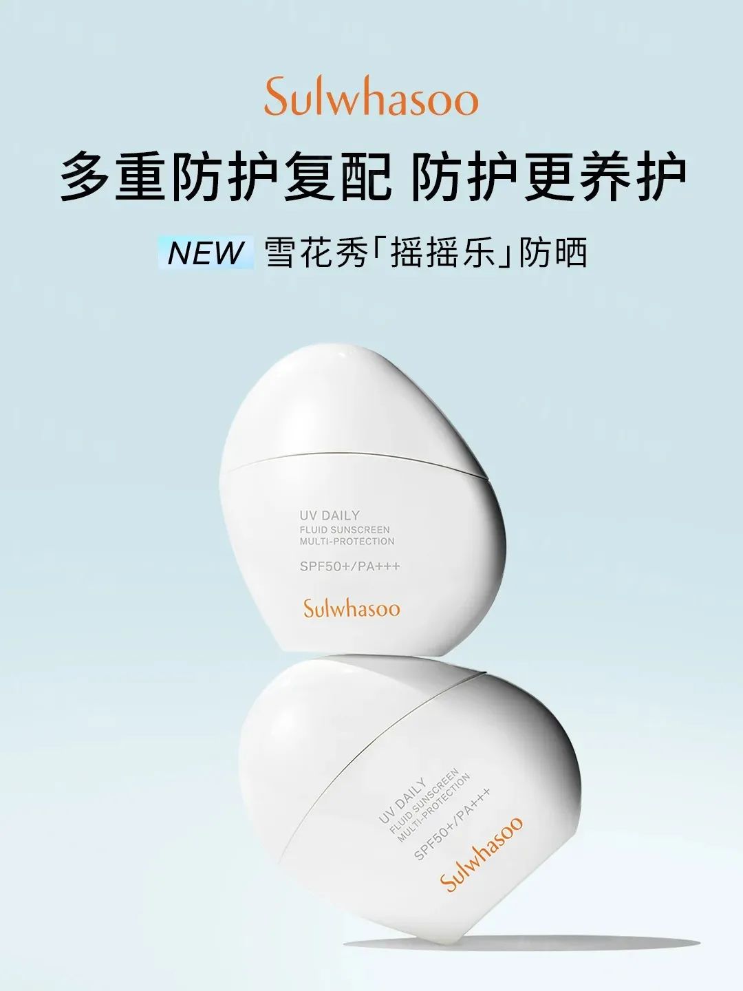 美妆圈一周新品(下):HBN无泪卸妆精华乳;Off&Relax红茶香氛限定系列;溪木源氧白因系列... | 新品速递