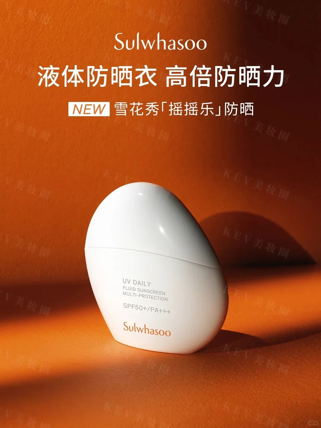 1、PRAMY 1.jpg 美妆圈一周新品(下):HBN无泪卸妆精华乳;Off&Relax红茶香氛限定系列;溪木源氧白因系列... | 新品速递