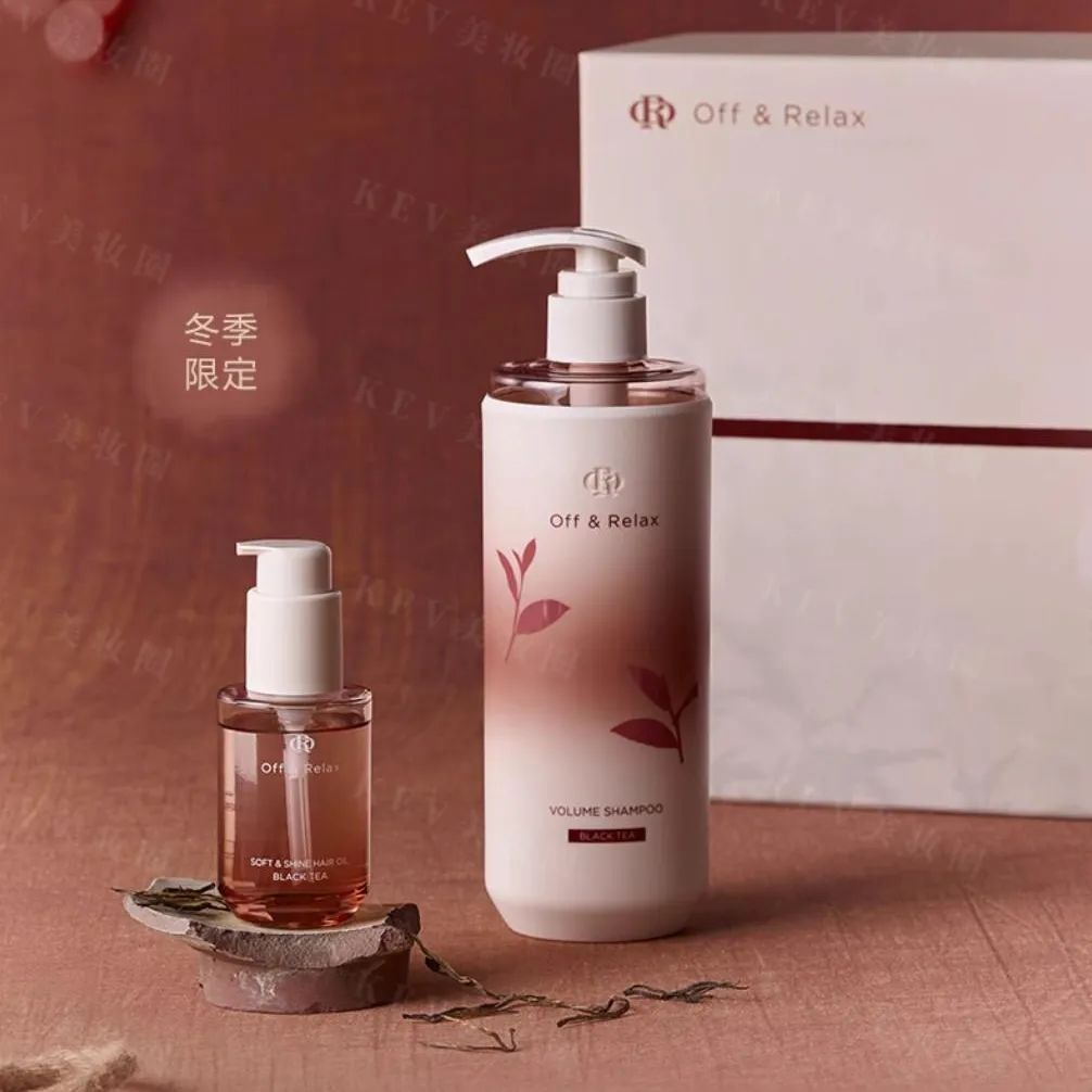 9、薇诺娜.jpg 美妆圈一周新品(下):HBN无泪卸妆精华乳;Off&Relax红茶香氛限定系列;溪木源氧白因系列... | 新品速递