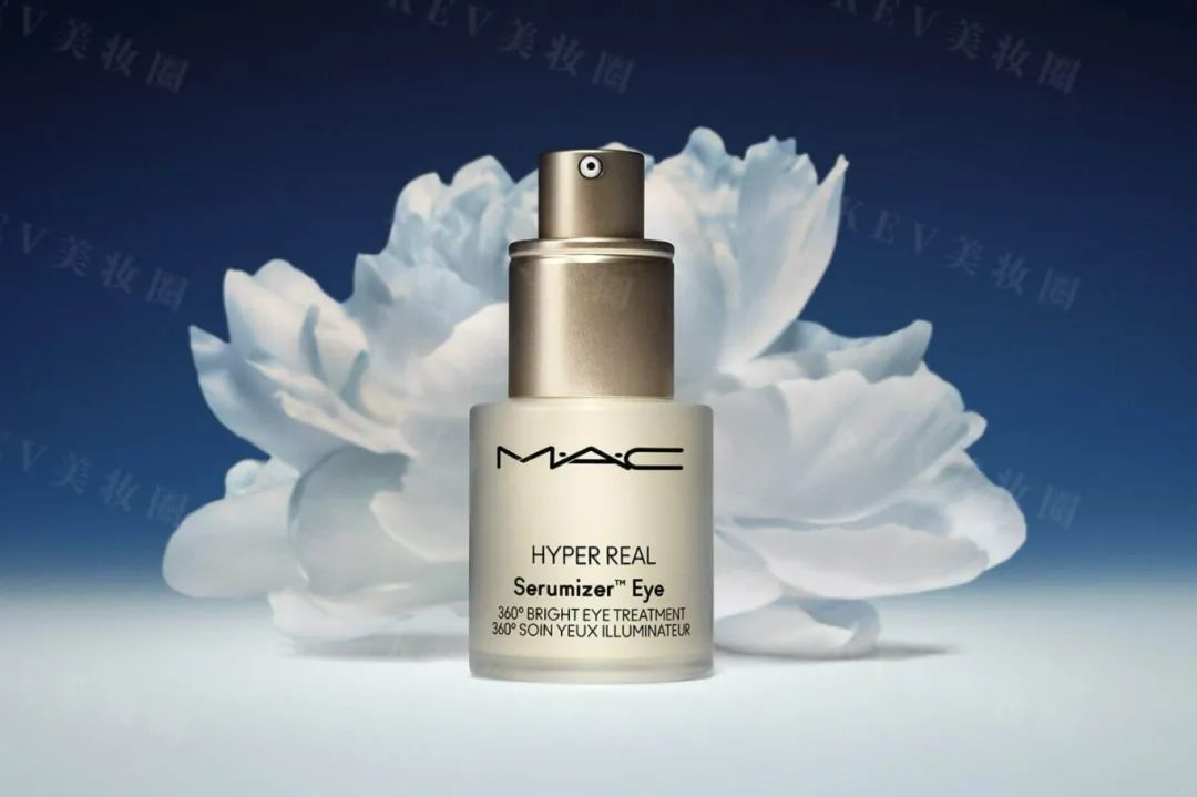 美妆圈一周新品(下):HBN无泪卸妆精华乳;Off&Relax红茶香氛限定系列;溪木源氧白因系列... | 新品速递