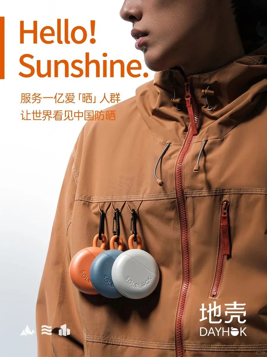 小红书推出「AIPS人群资产模型」; LVMH基金声明未投资blankme;芳珂旗下品牌Boscia宣布闭店.. | 美妆风向标